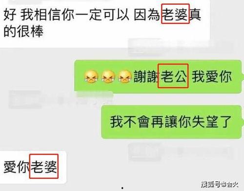 吃瓜爆料怎么挣钱的