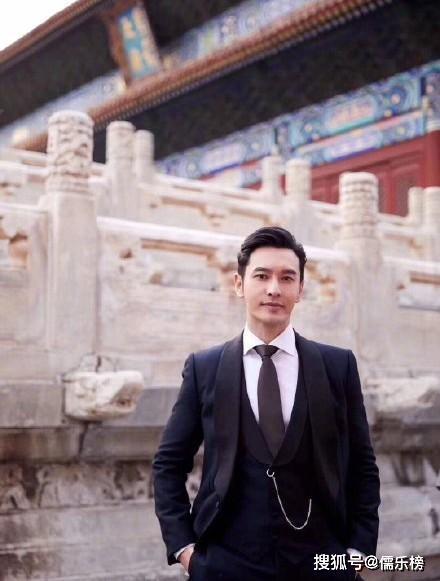 理性吃瓜黄晓明,黄晓明吃瓜事件背后的真相与启示