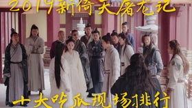 吃瓜心肝,网络热词背后的文化现象与心理解读