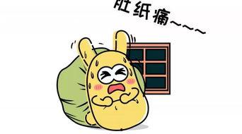 在车上吃瓜群众,见证社会百态的“移动窗口”