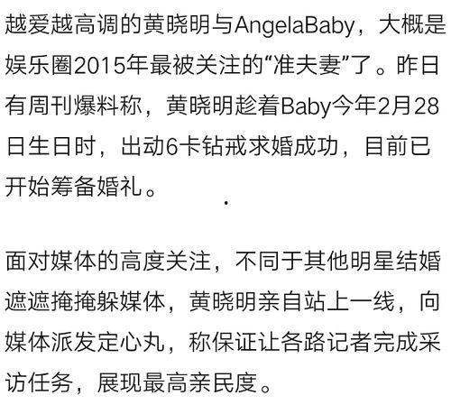 什么叫前线吃瓜群聊,揭秘网络社交背后的趣味与真相