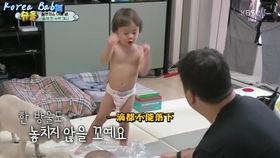 本特利和威廉吃瓜