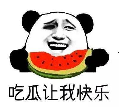 _吃瓜群众小说,揭秘娱乐圈背后的秘密与真相