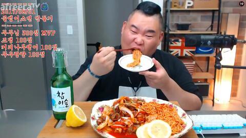 吃瓜胖博主,揭秘娱乐圈那些不为人知的秘密