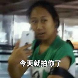 亲姐姐攻略10吃瓜群众,揭秘吃瓜群众的狂欢盛宴